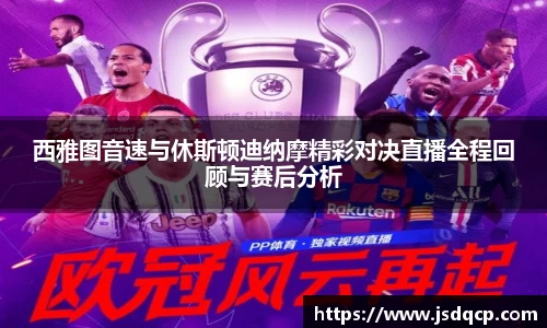 优游国际ub8平台